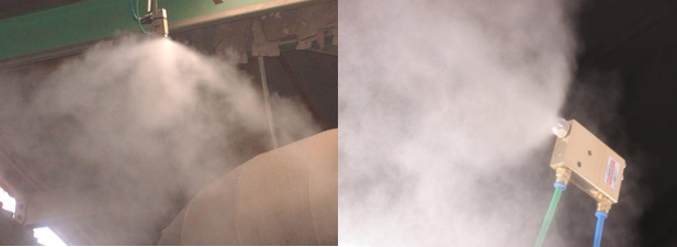 <b>干霧抑塵系統(tǒng)</b>廠家